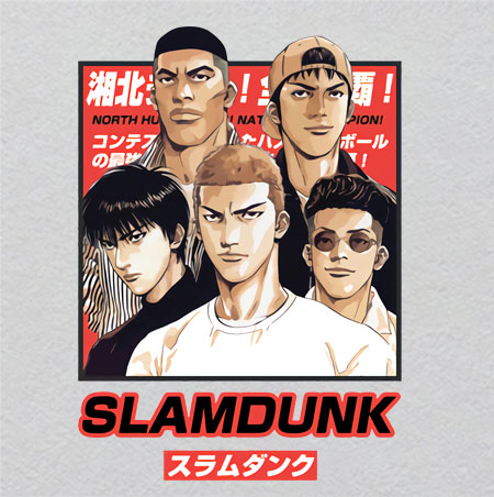 SLAM-DUNKw2.5h3.5	Crystal Label | Glowing Reed & Fiber Art