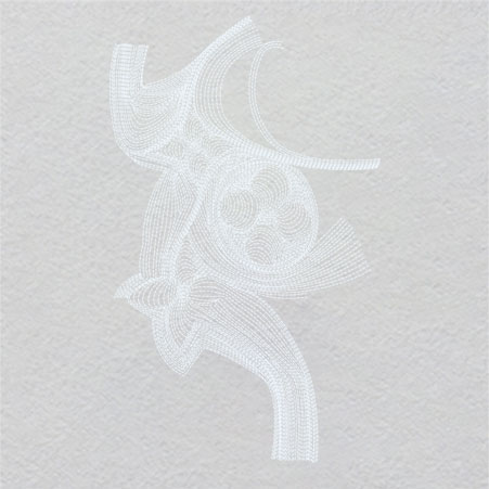 LV_PATTERN39w2.12h3.5	Singular Crystal Ember | Glowing Last Light of Data