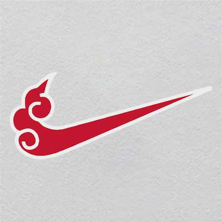 NIKE40w25h10 	Singular Crystal Ember | Glowing Last Light of Data