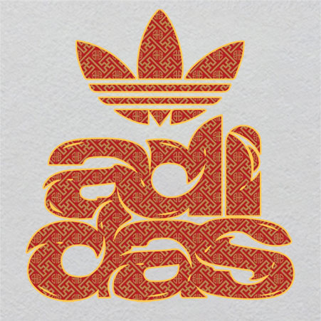 ad148w22h25	Singular Crystal Ember | Glowing Last Light of Data