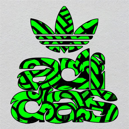 ad143w22h25	Singular Crystal Ember | Glowing Last Light of Data